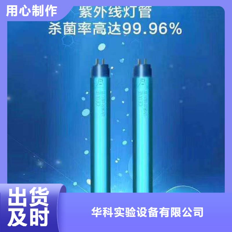 文物消毒柜放心選購質高價優_功能獨特