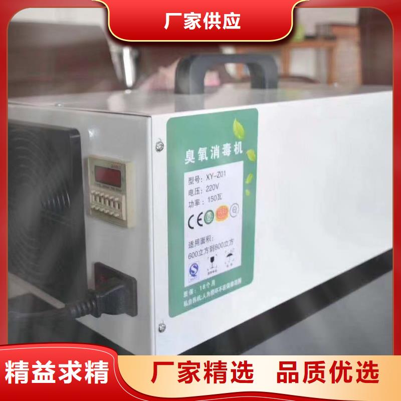 病例消毒柜質量過硬性能可靠