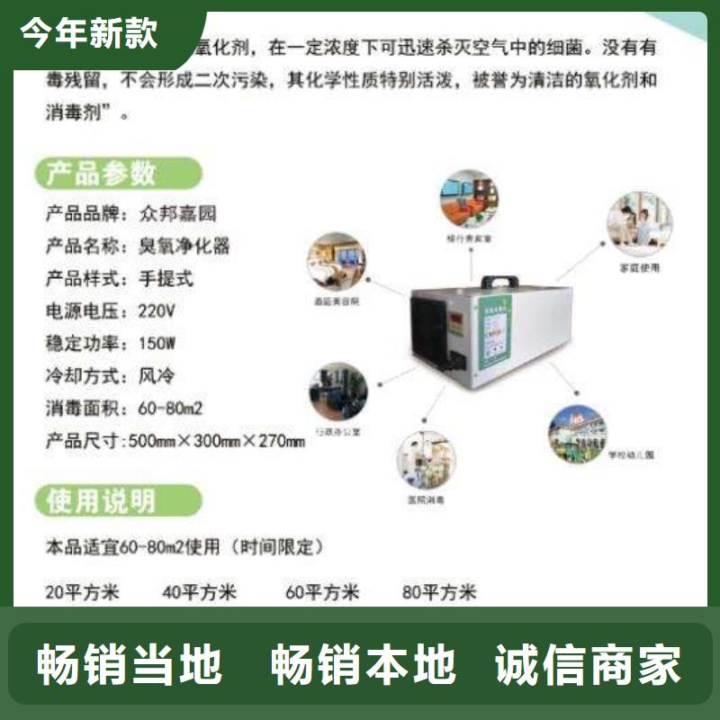【 文件消毒柜_pp通风柜厂家直销放心】由天弘为您