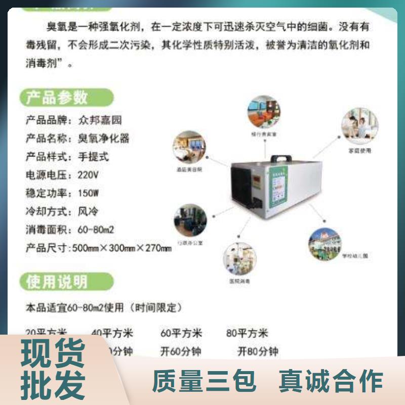 【 文件消毒柜 通风系统服务始终如一】天弘通风柜
