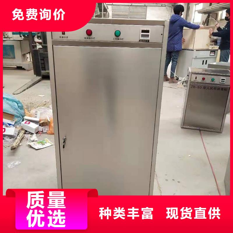 廢棄口罩回收消毒柜規格齊全_可定制潔凈裝修