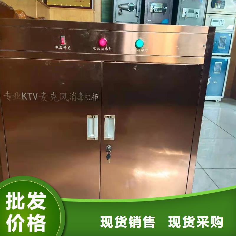 文件消毒柜一次購買終年享用產地資源