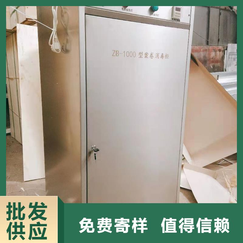 通风柜视频-通风柜-辽宁省锦州市(本土)供应商-古塔|凌河|本溪|鞍山|大连|铁岭