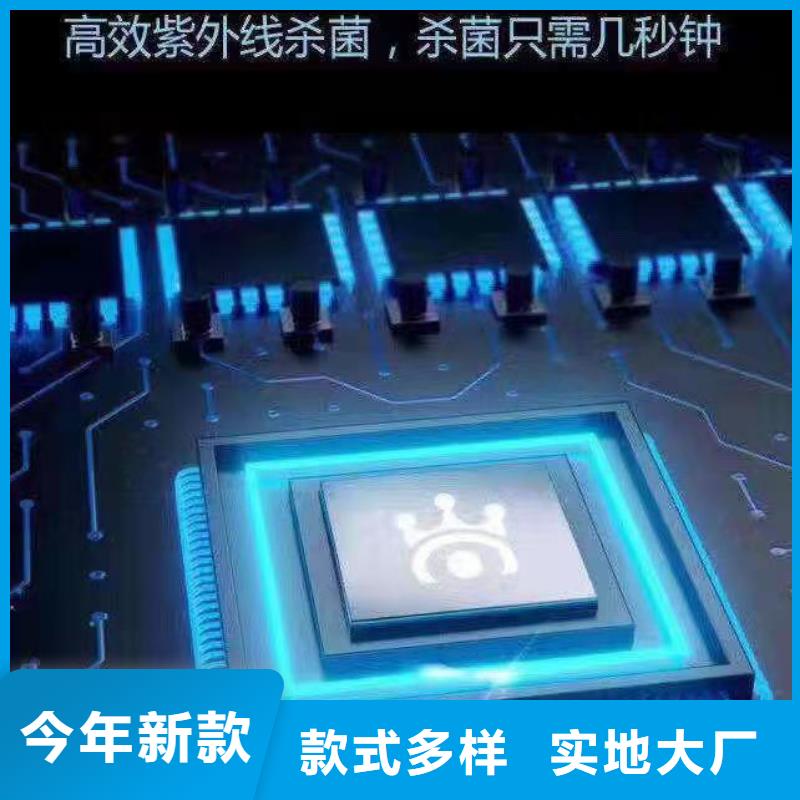 【 文件消毒柜_pp通风柜厂家直销放心】由天弘为您