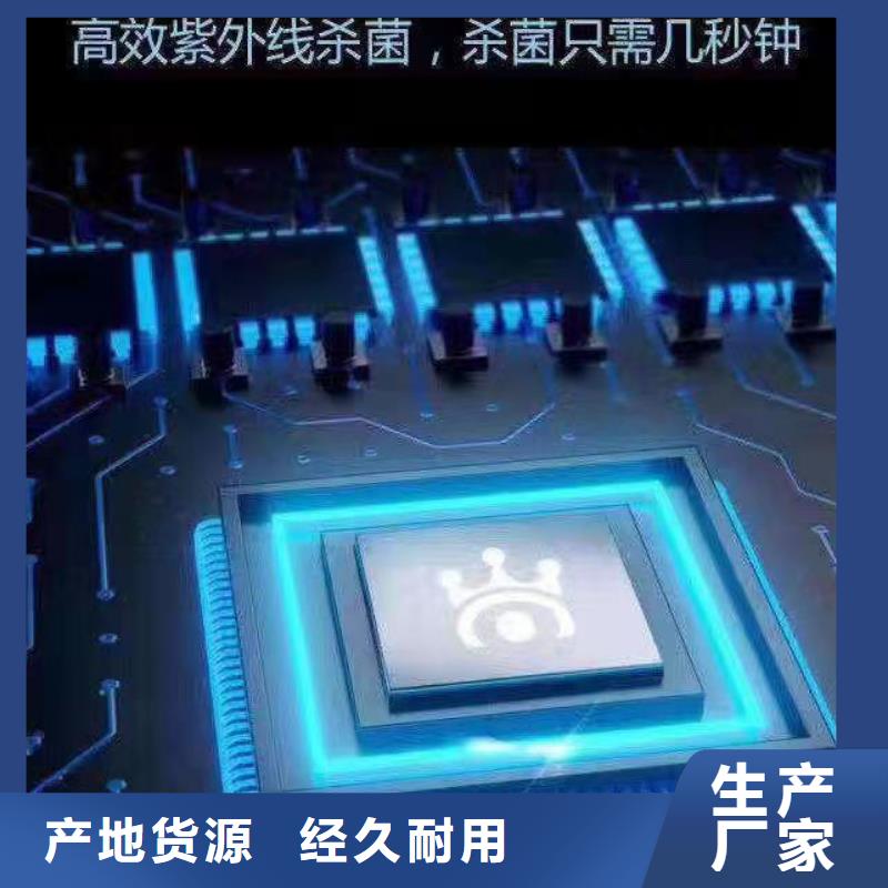 消毒柜一次購買終年享用精雕細刻