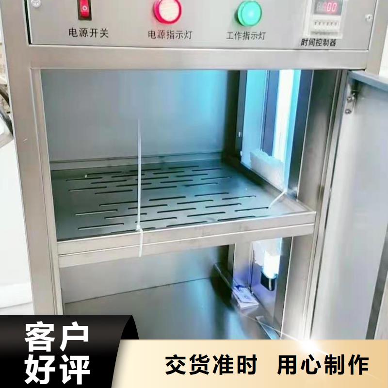 通风柜视频-通风柜-天弘实验仪器制造(焦作市分公司)服务区域修武|解放|平顶山|安阳|三门峡|新乡|驻马店