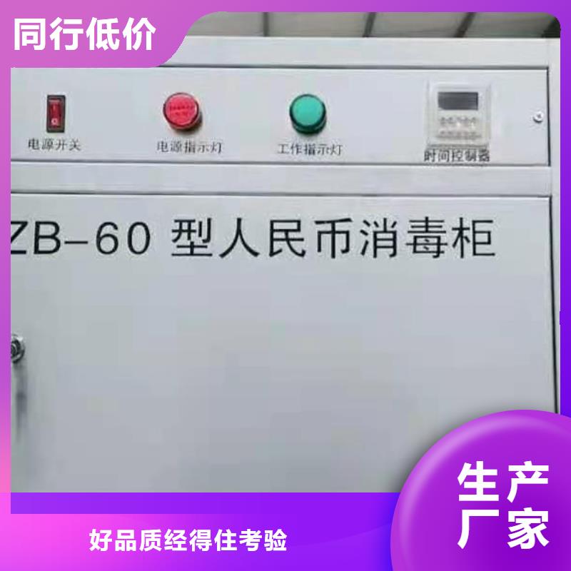 通风柜视频-通风柜|安庆市|迎江|望江|淮南|宿州|合肥|宣城|巢湖