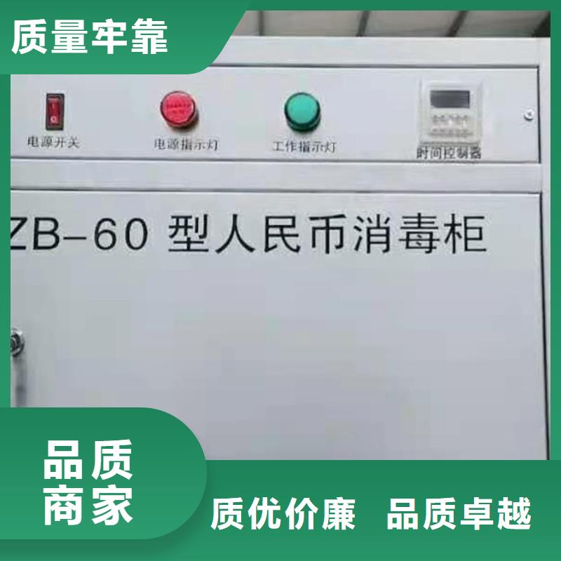 廢棄口罩回收消毒柜規格齊全_可定制潔凈裝修