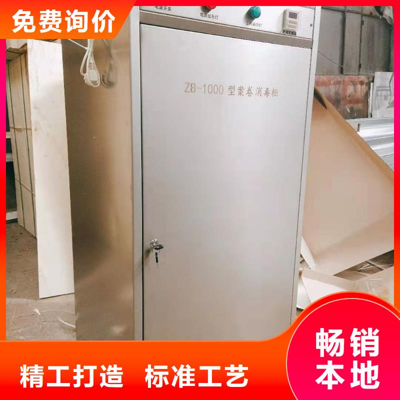 廢棄口罩回收消毒柜實力雄厚_技術精湛使用方便