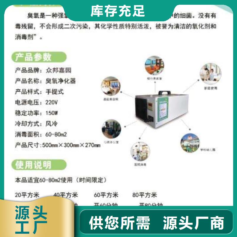 通风柜视频-通风柜-辽宁省锦州市(本土)供应商-古塔|凌河|本溪|鞍山|大连|铁岭
