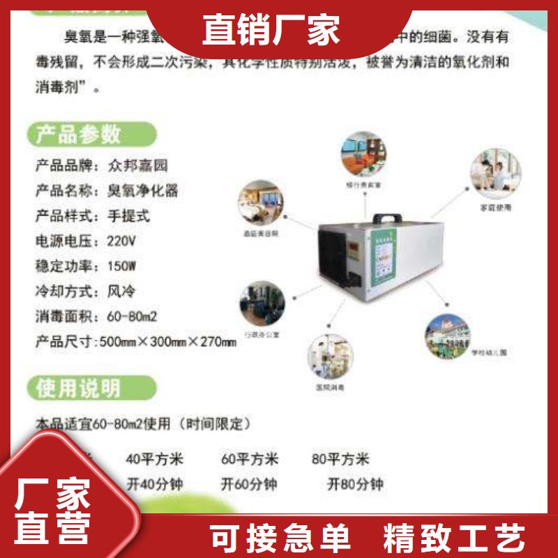紙幣消毒柜美觀大氣_交期快促銷價格