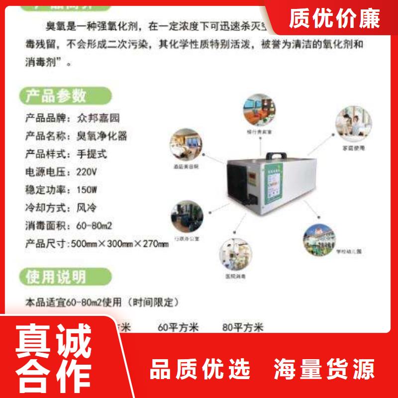 文件消毒柜實(shí)驗(yàn)室操作臺專業(yè)品質(zhì)