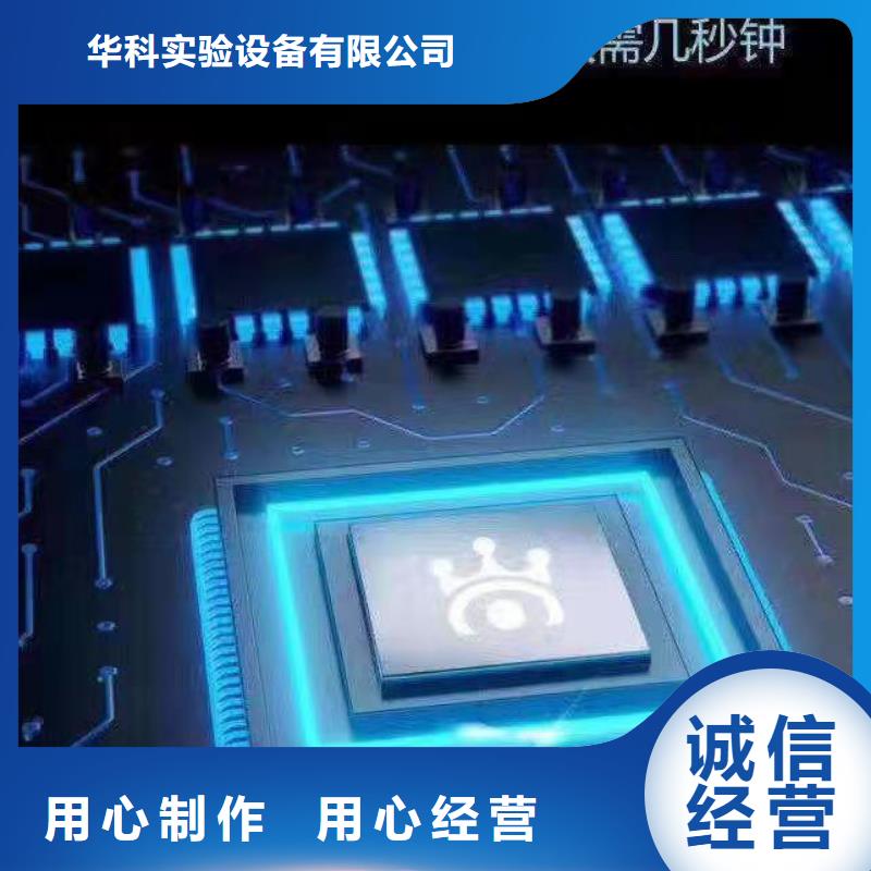 空氣凈化消毒機設計牢固優美_美觀耐用誠信質量好