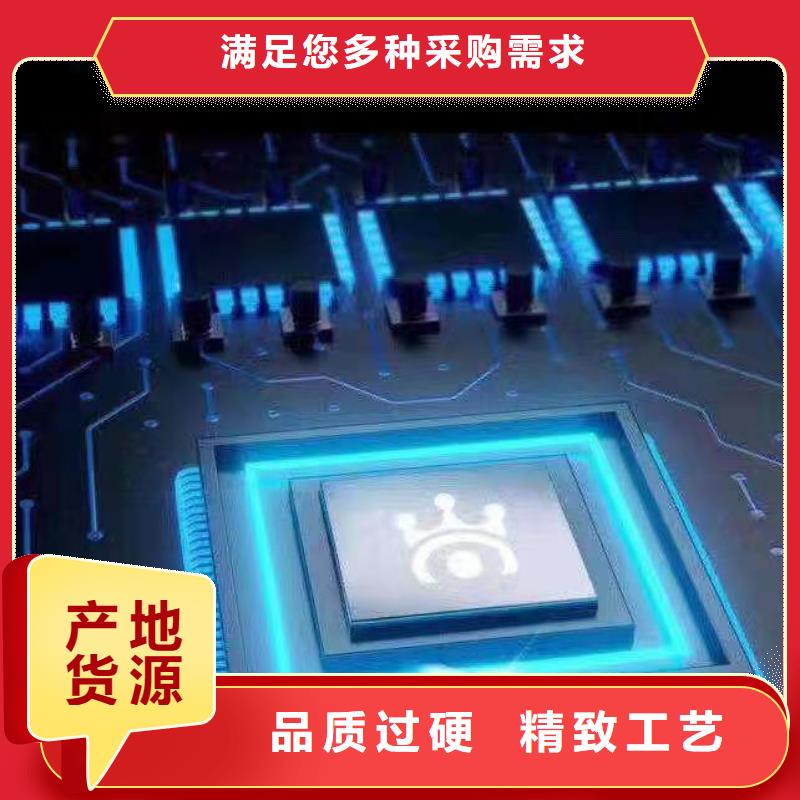 文件消毒柜,pp通風(fēng)柜專業(yè)生產(chǎn)品質(zhì)保證