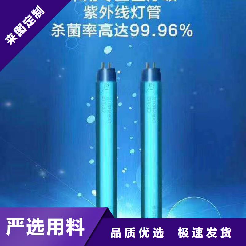 文件消毒柜實驗室操作臺廠家