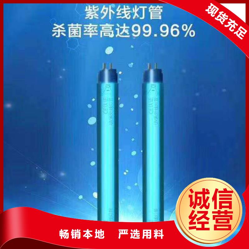 圖書檔案消毒柜品質保障使用方便