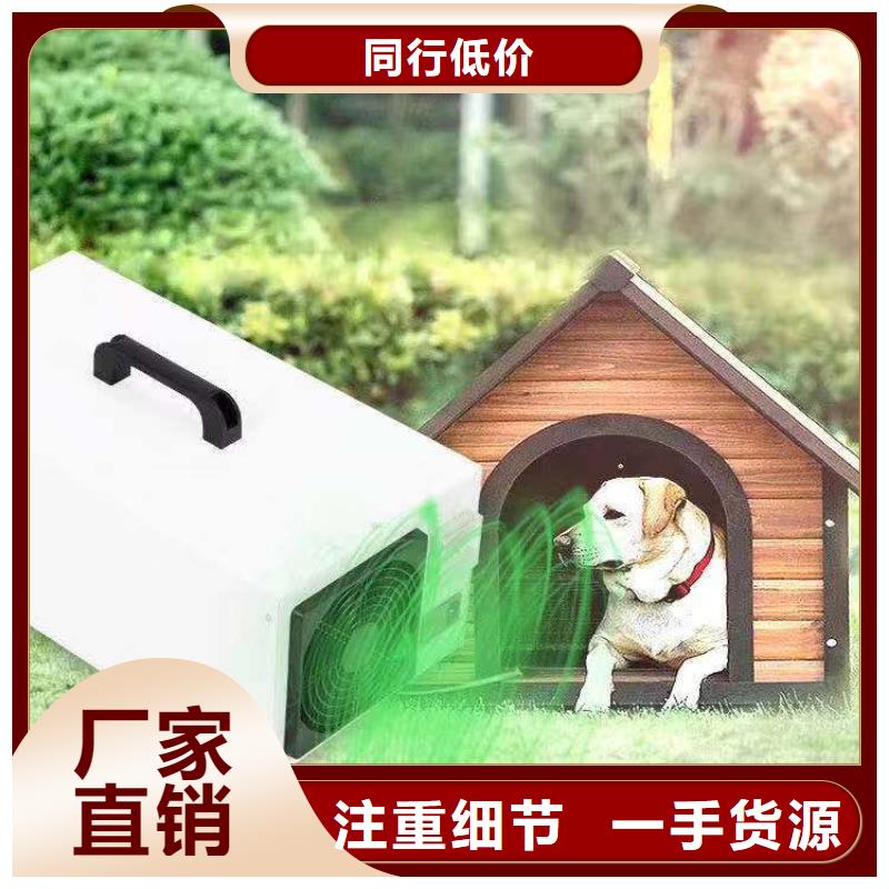 通风柜视频-通风柜-辽宁省锦州市(本土)供应商-古塔|凌河|本溪|鞍山|大连|铁岭