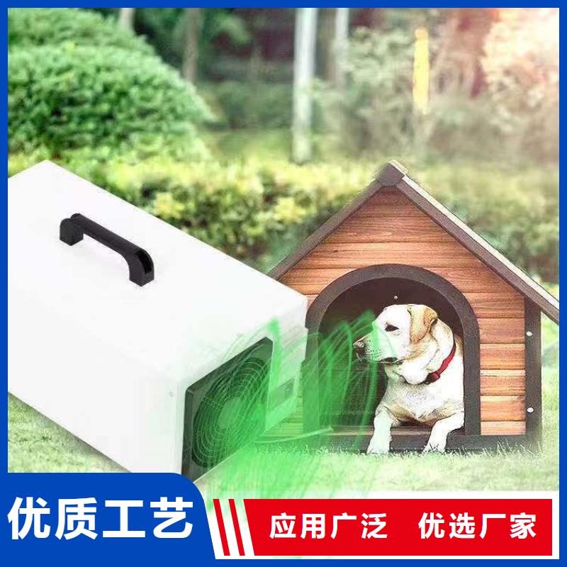 博物館消毒柜專業設計按需定制質量求存