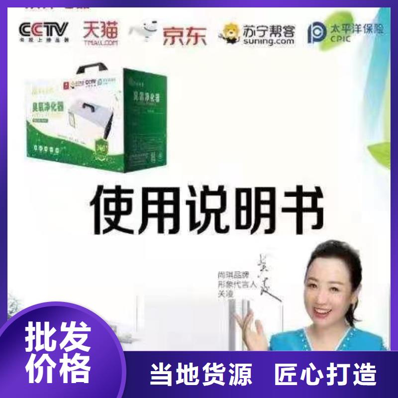 文件消毒柜化驗室操作臺高標準高品質