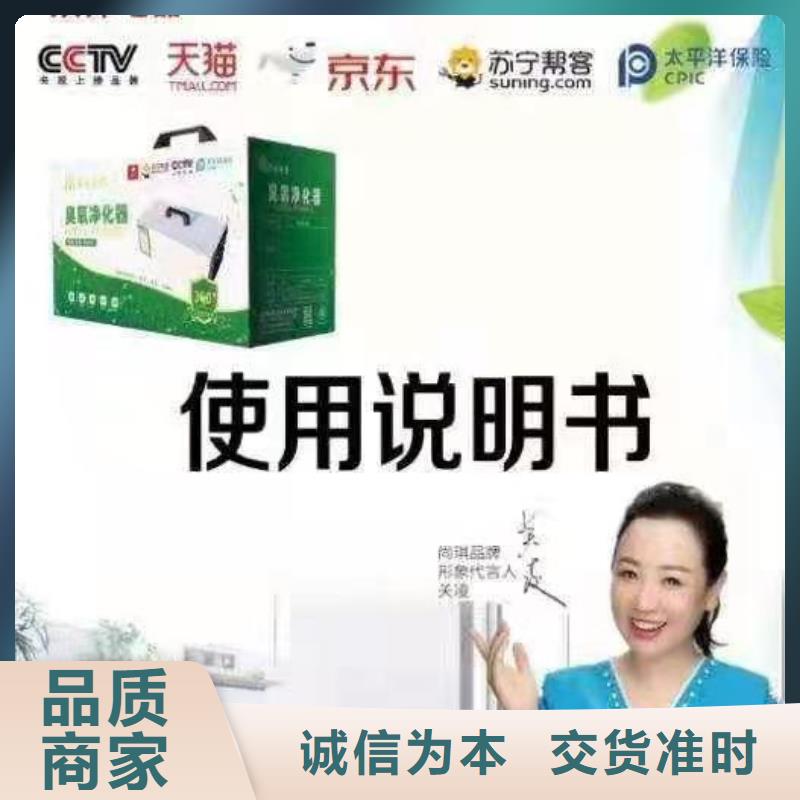 文件消毒柜實(shí)驗(yàn)室操作臺專業(yè)品質(zhì)