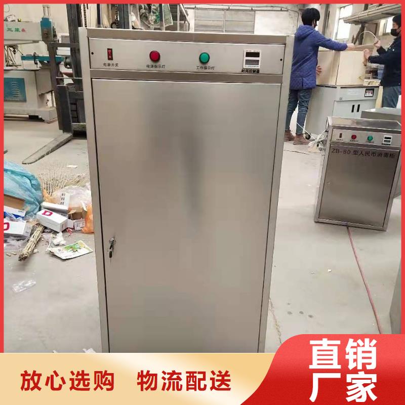 通风柜视频-通风柜-天弘实验仪器制造(焦作市分公司)服务区域修武|解放|平顶山|安阳|三门峡|新乡|驻马店
