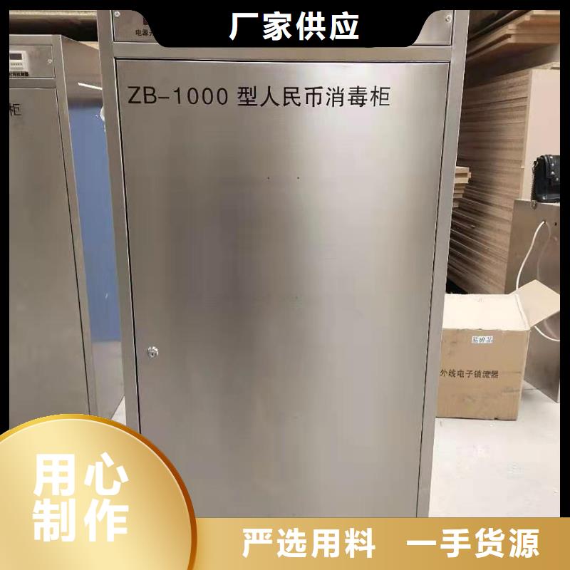 臭氧消毒機優(yōu)質(zhì)廉價獨具特色