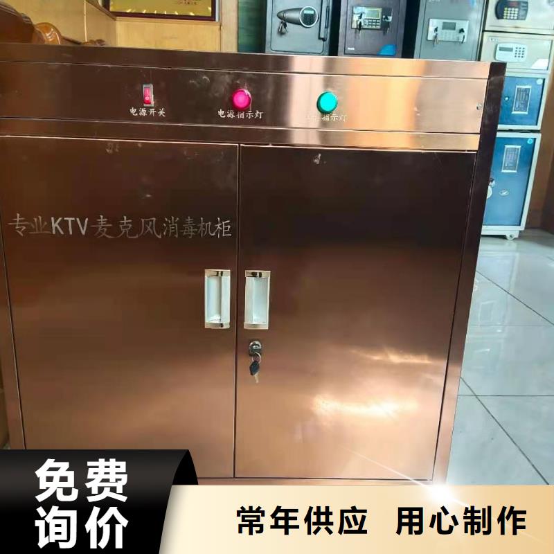 通风柜视频-通风柜-天弘实验仪器制造(焦作市分公司)服务区域修武|解放|平顶山|安阳|三门峡|新乡|驻马店