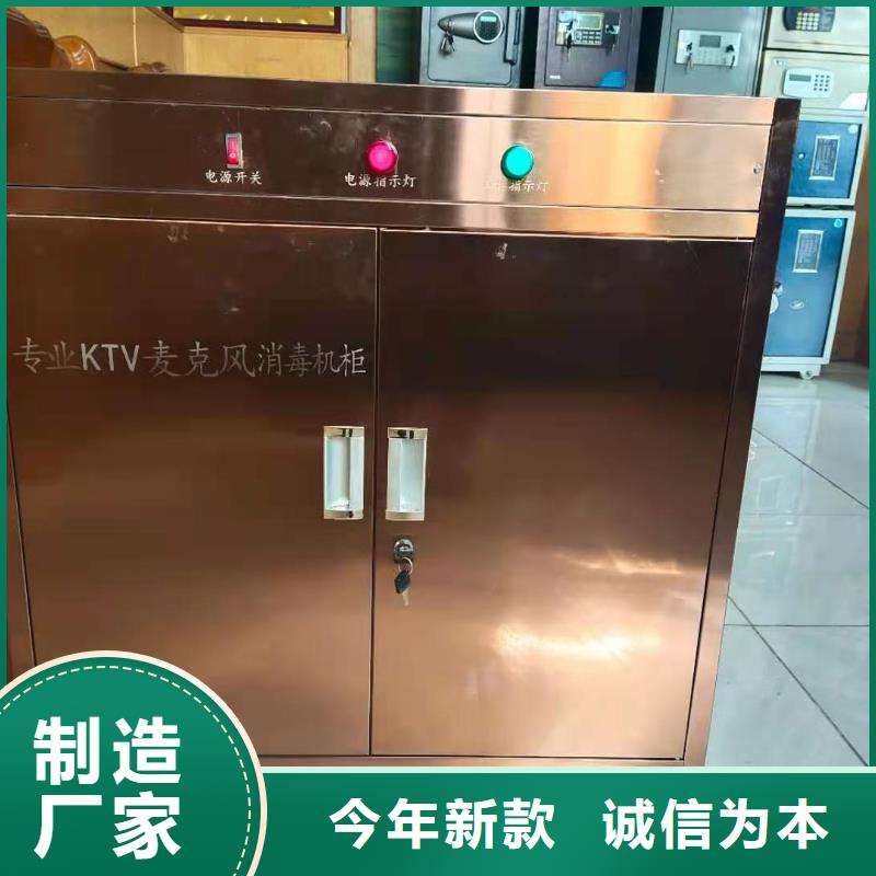 【 文件消毒柜 通风系统服务始终如一】天弘通风柜