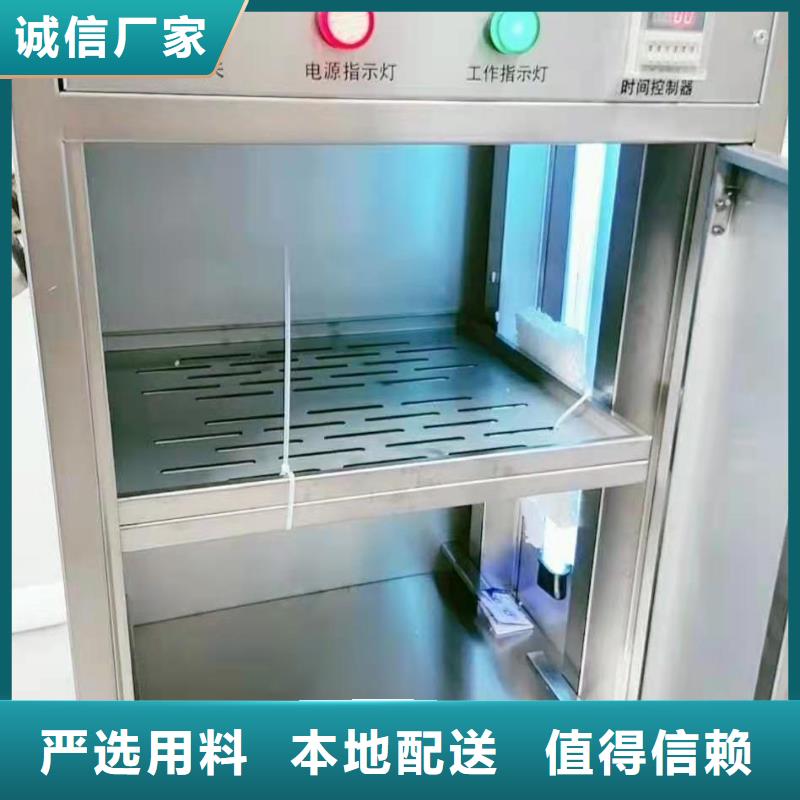 通风柜视频-通风柜-天弘实验仪器制造(焦作市分公司)服务区域修武|解放|平顶山|安阳|三门峡|新乡|驻马店