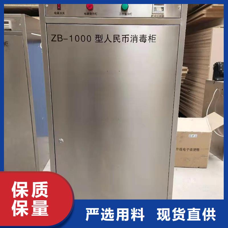 廢棄口罩回收消毒柜規格齊全_可定制潔凈裝修