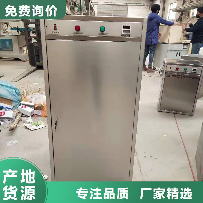 通风柜视频-通风柜-辽宁省锦州市(本土)供应商-古塔|凌河|本溪|鞍山|大连|铁岭