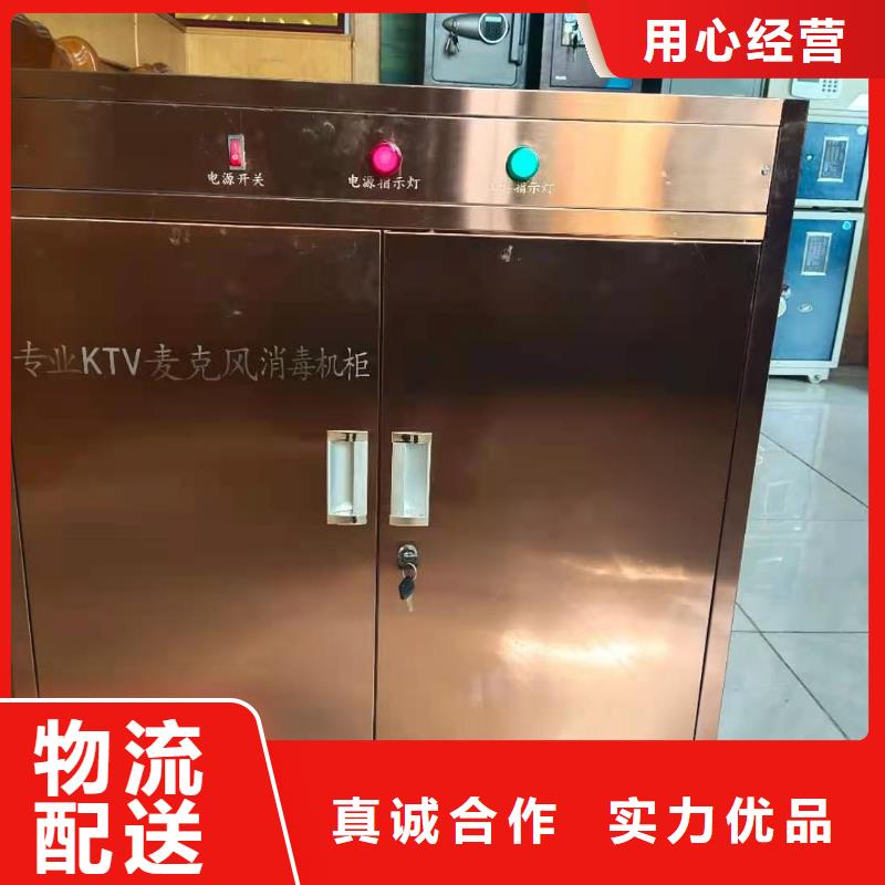 臭氧消毒機現場發貨貨真價實