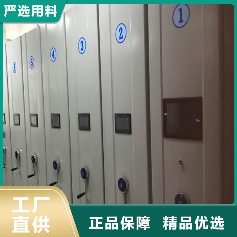 一體化智能檔案館