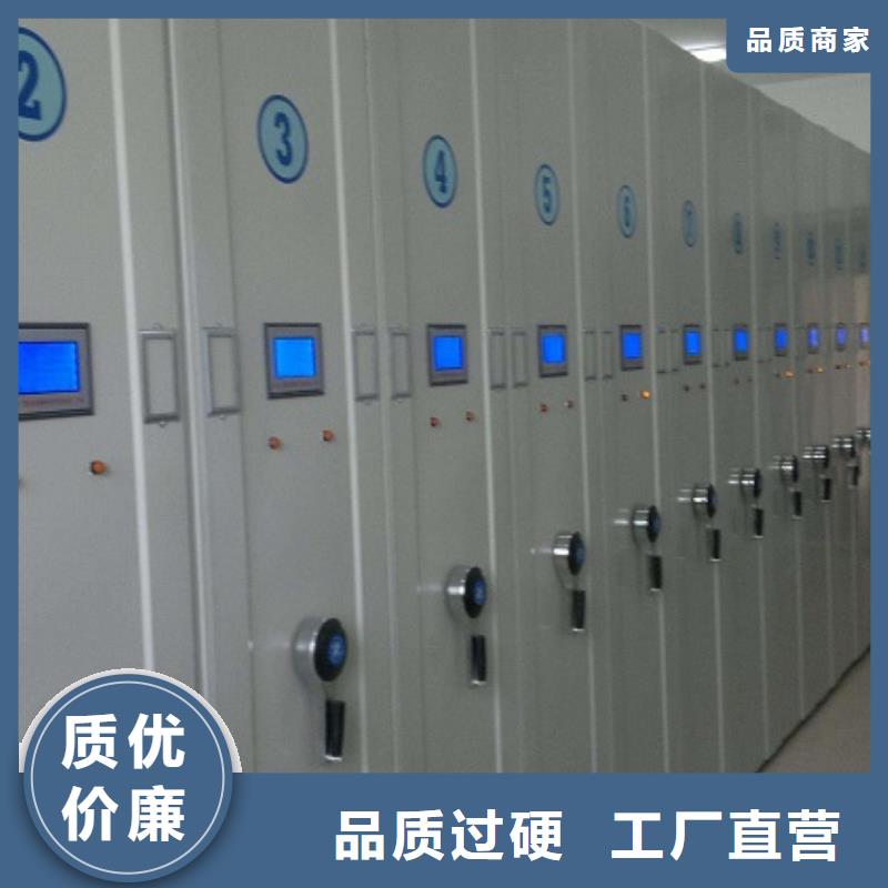防高溫一體化智能檔案館