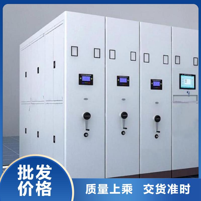 新型智能檔案室