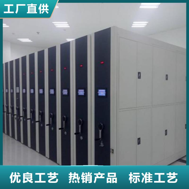 【一體化智能檔案室pp實驗臺產品實拍】