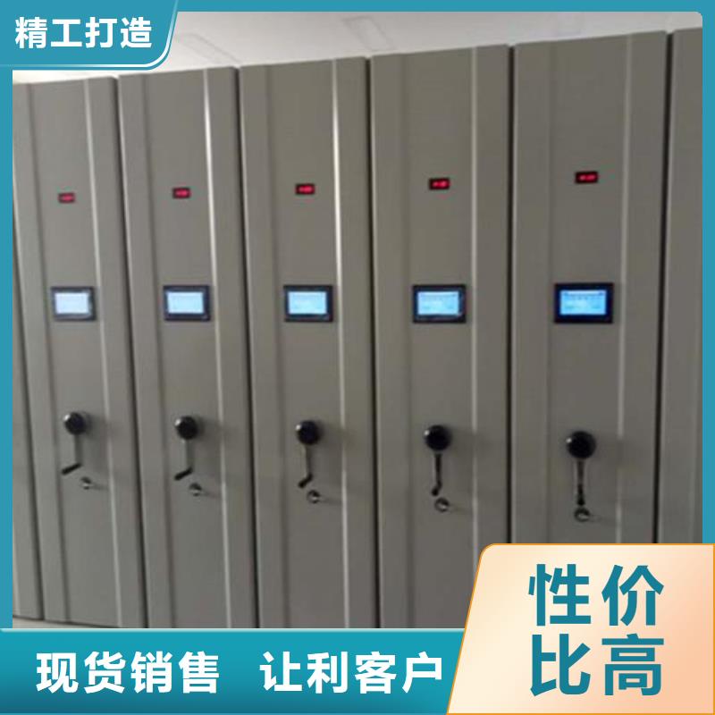一體化智能檔案館