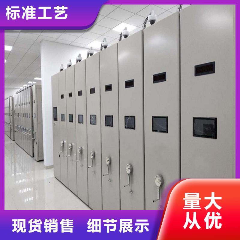 檔案庫房控制質量環境監控系統方案