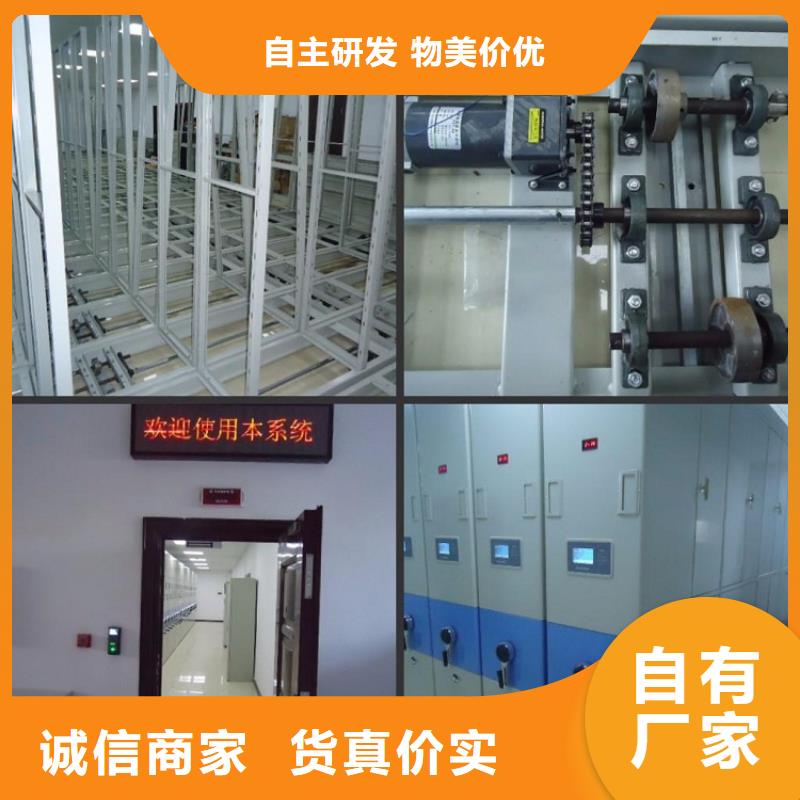 一體化智能檔案室pp實驗臺廠家案例