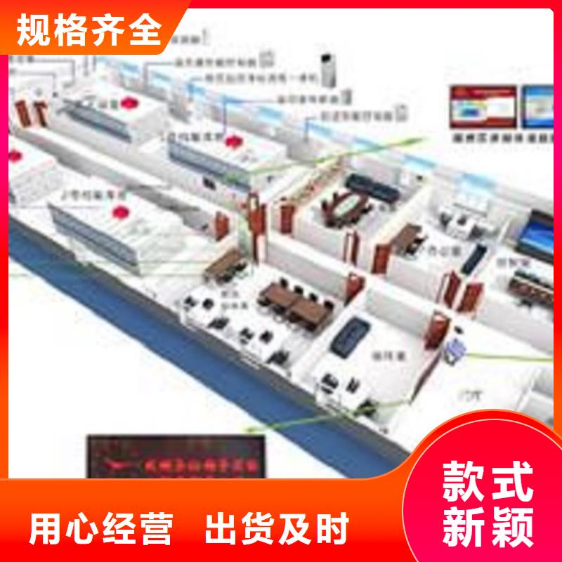 一體化智能檔案密集柜