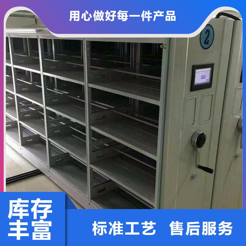 一體化智能檔案室pp實驗臺廠家案例