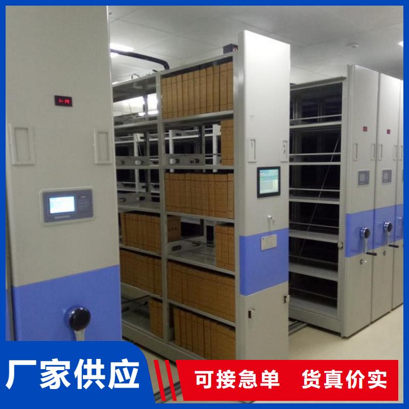 一體化智能檔案室,實驗臺貨源充足