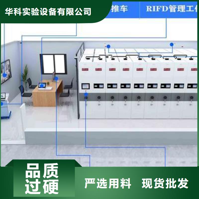 通风柜视频-通风柜-天弘实验仪器制造(云浮市分公司)服务区域郁南|罗定|湛江|河源|阳江|中山|广州