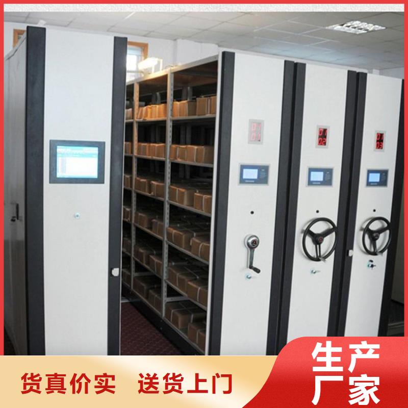 一體化智慧檔案室?guī)旆勘ｐB(yǎng)