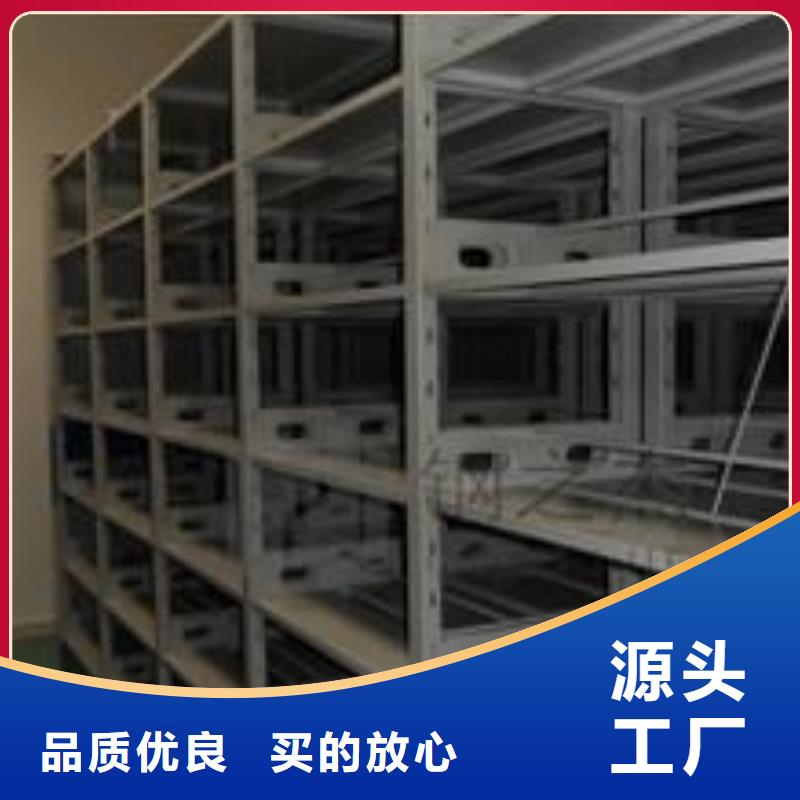 智能密集檔案室圖片