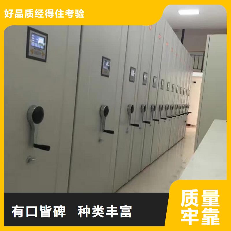 漏水報警密集檔案柜