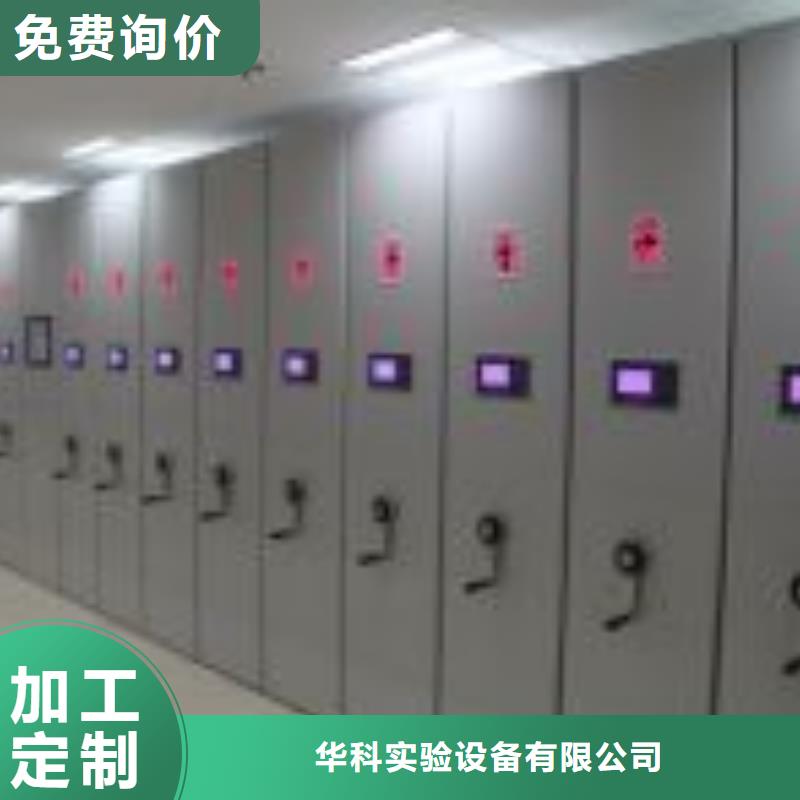 通风柜视频-通风柜-天弘实验仪器制造(云浮市分公司)服务区域郁南|罗定|湛江|河源|阳江|中山|广州