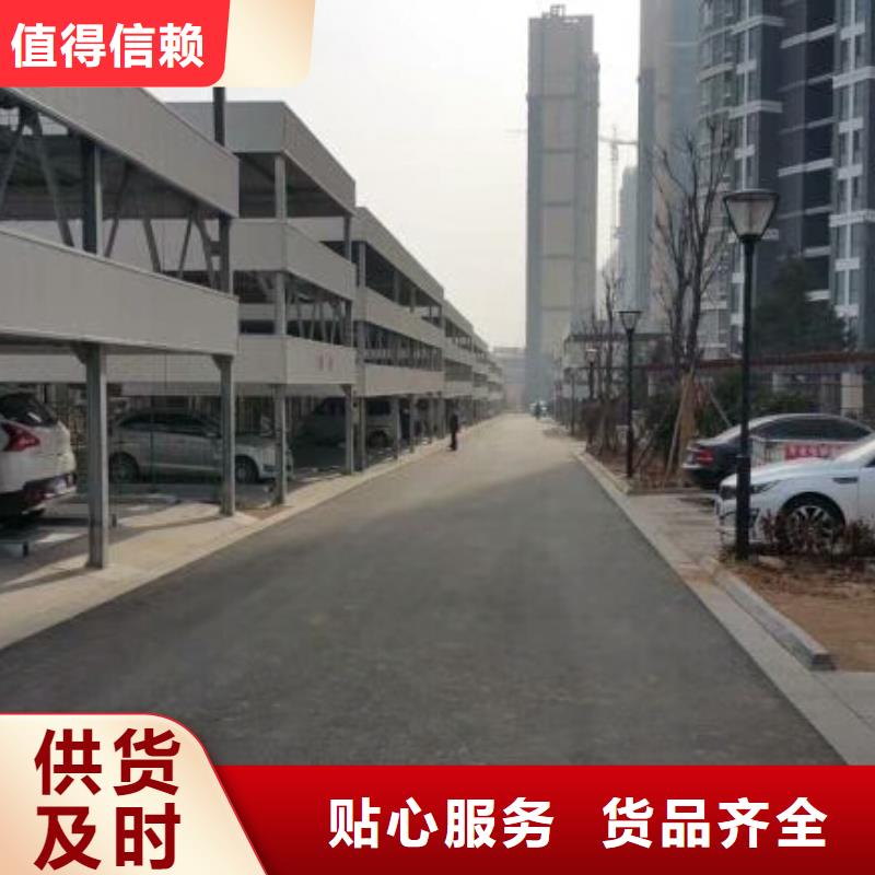 液压升降货梯厂家维修保养价格