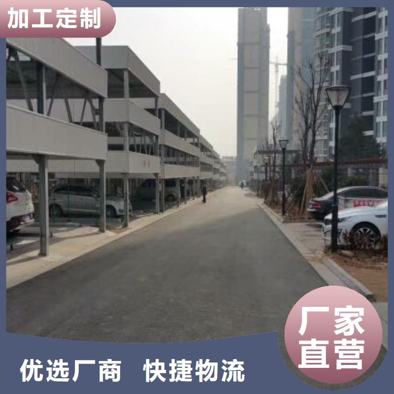 電動升降梯廠家維護品質放心