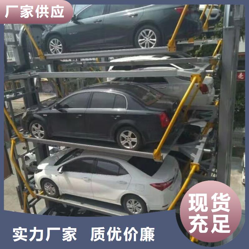 禹州養(yǎng)豬場上豬平臺廠家安裝